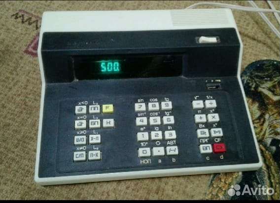 Калькулятор СССР