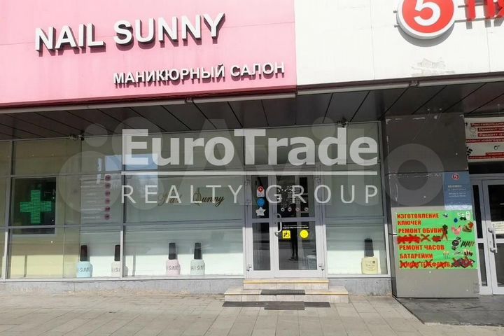 Сдам торговое помещение, 134 м²