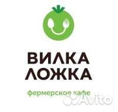 Мойщица посуды