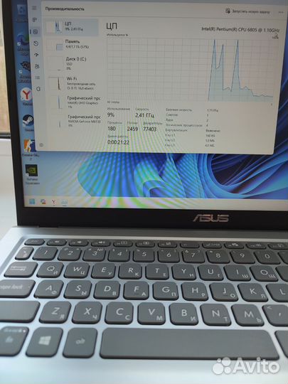 Игровой ноутбук asus