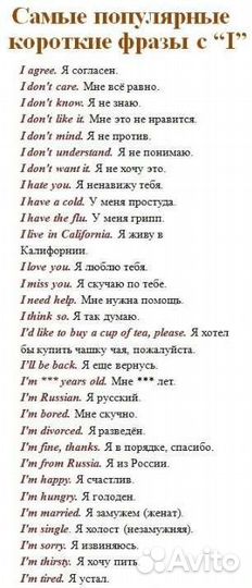 Подготовка к ОГЭ