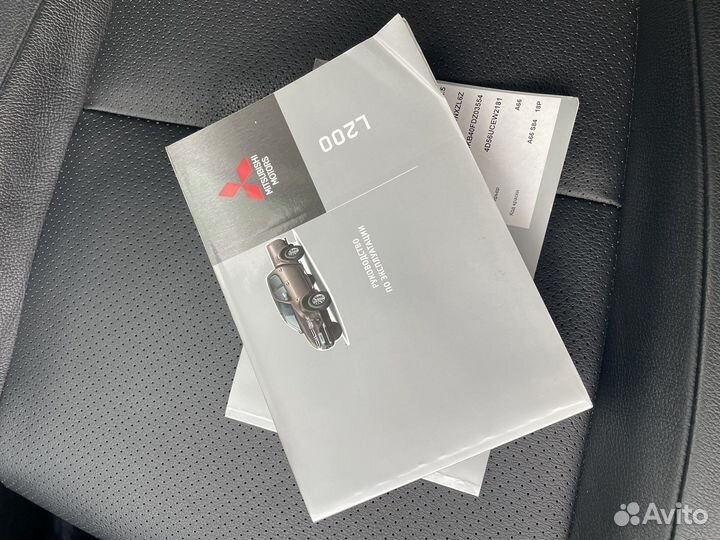 Сервисная книжка и мануал Mitsubishi L200