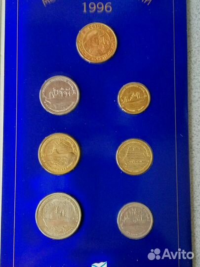 300 лет Российского Флота