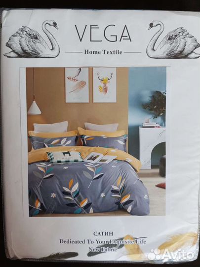 Белье постельное