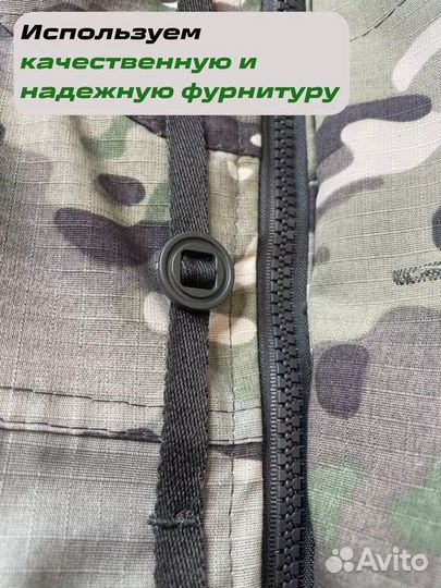 Костюм летний тактический Горка Штурм, мультикам