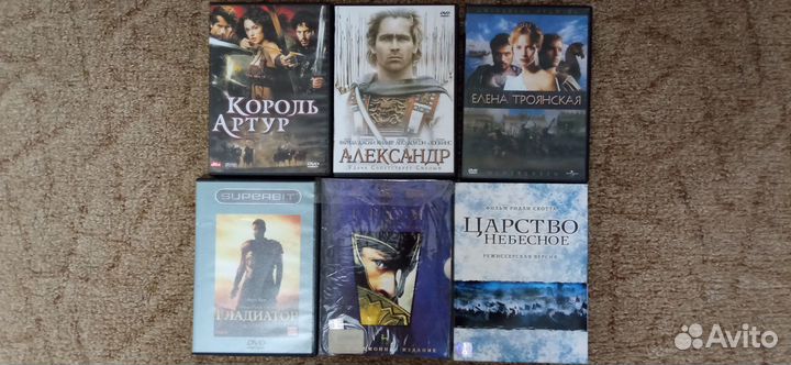 Коллекционное издание DVD