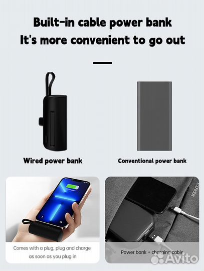 Компактный повер банк 5000 мАч Type-C для Android