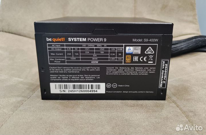 Бп Be quiet System Power 9 400W