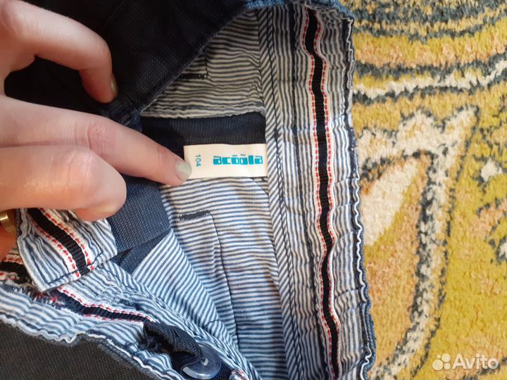 Рубашка для мальчика