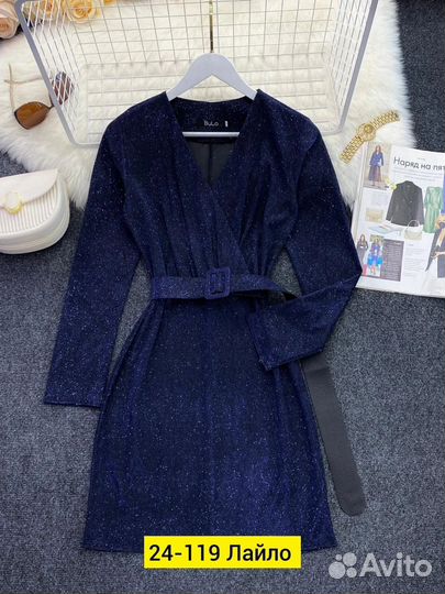 Платье женское вечернее от 42 до 48