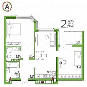 2-к. квартира, 68,4 м², 9/16 эт.