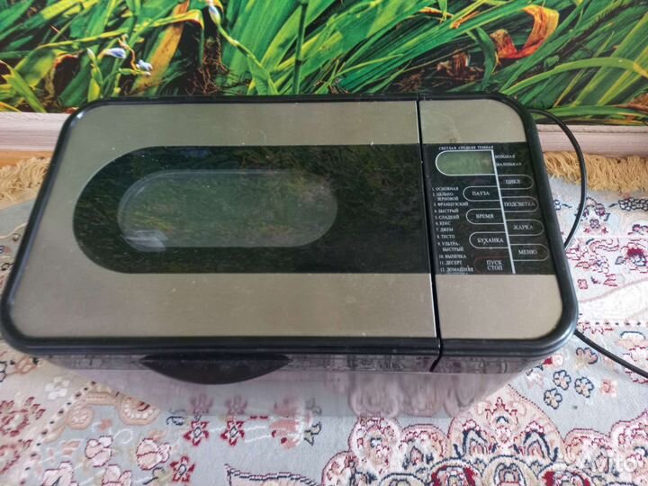 Хлебопечка Tarrington house BM 3000 s