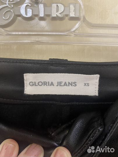 Брюки кожаные женские