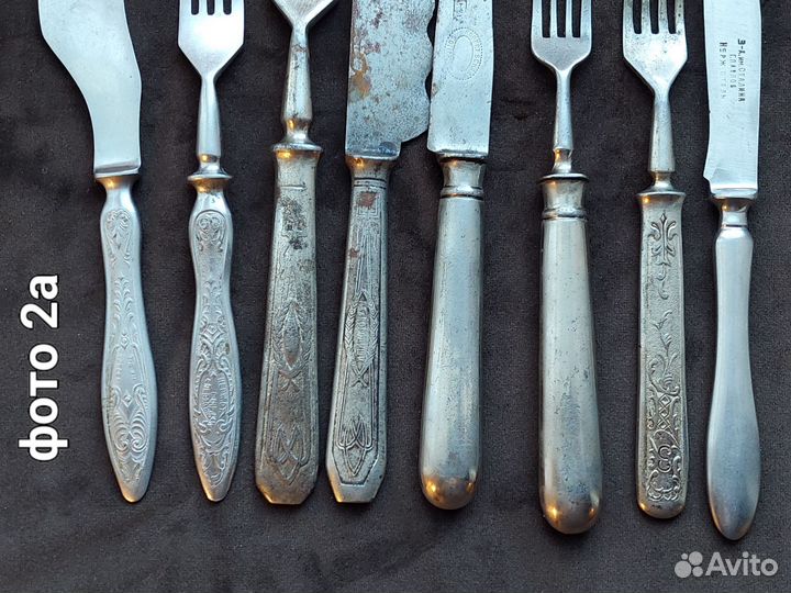 Винтажные столовые приборы СССР из нержавейки