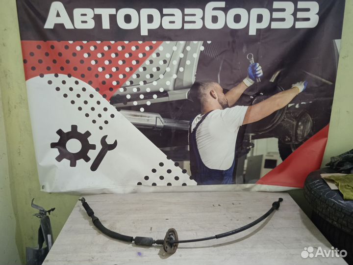 Трос АКПП Хенде Гетц Hyundai Getz 1.6