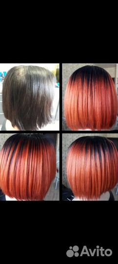 Сложное окрашивание волос air тач колорист