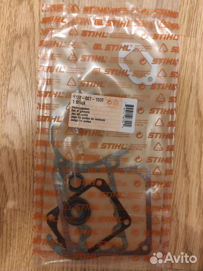 Набор уплотнений для бензопилы Stihl ms 461