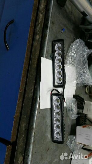 Светодиодные ходовые огни