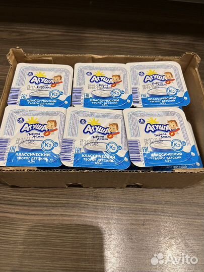 Творог Агуша