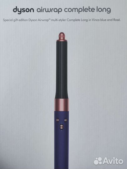 Стайлер эксклюзив Dyson HS05 Long, с чехлом