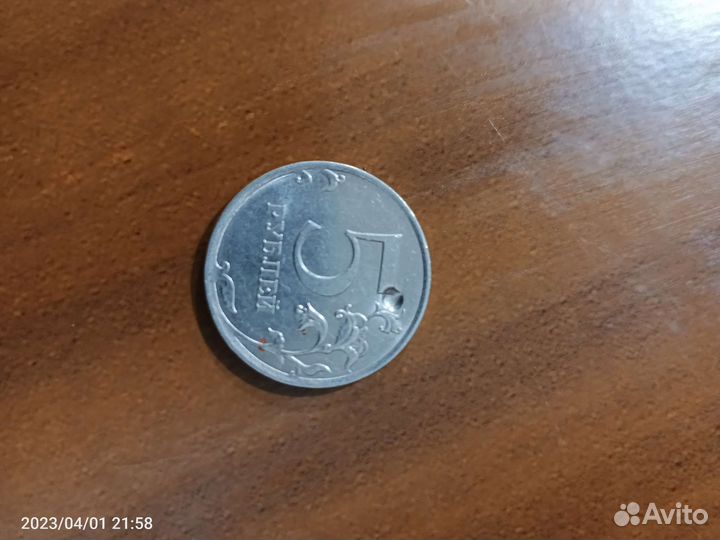 Монета брак