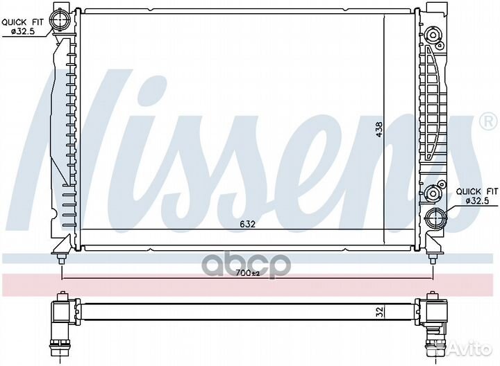 Радиатор audi A6 2.7 turbo 97-04 4B0121251 AE