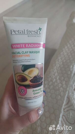 Маска для лица новый