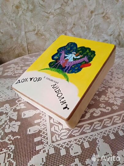 Елочные игрушки СССР