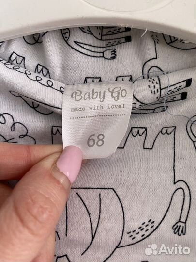 Комбинезон