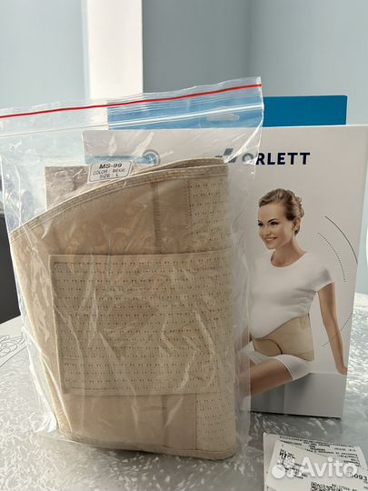 Бандаж для беременных orlett ms-99