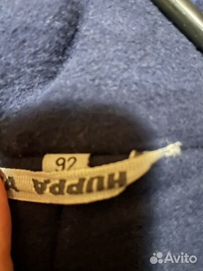 Зимний комбинезон Huppa