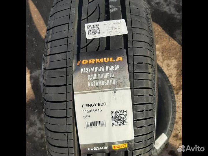Pirelli Formula Energy 235/60 R18