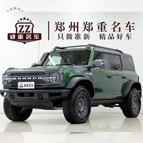 Ford Bronco 2.3 AT, 2024, 10 000 км, с пробегом, цена 9 500 000 руб.