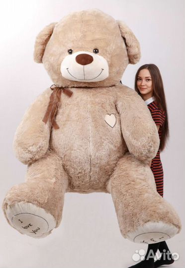 Огромный Плюшевый медведь