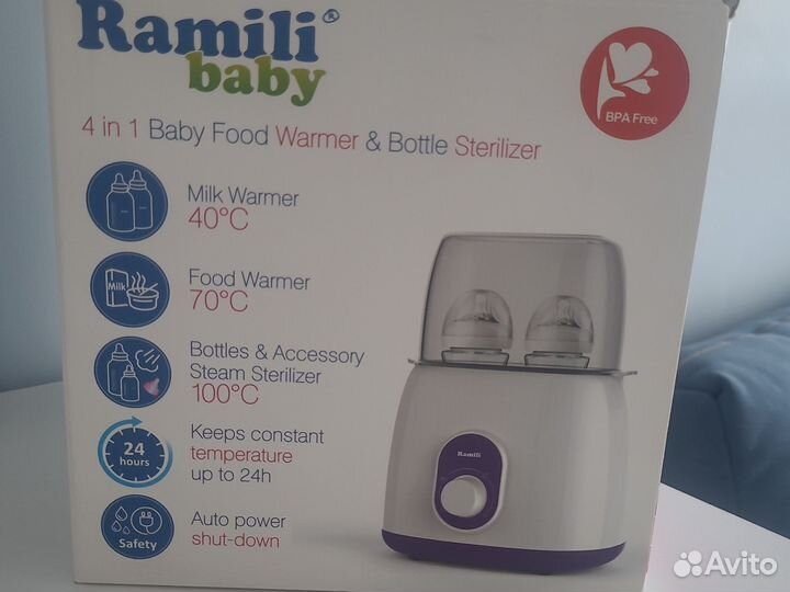 Подогреватель-стерилизатор Ramili Baby BFW300