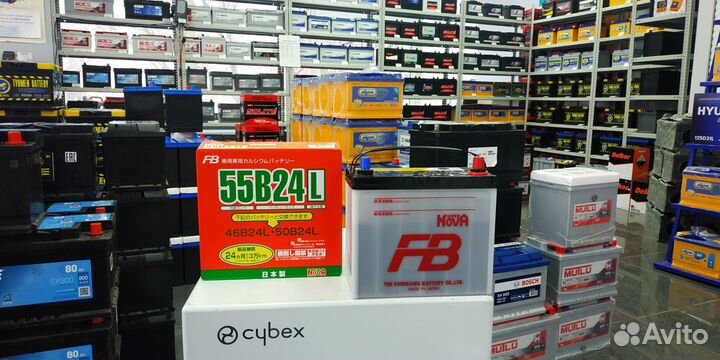 Япония Аккумулятор 45ач 480А Furukawa battery b24l