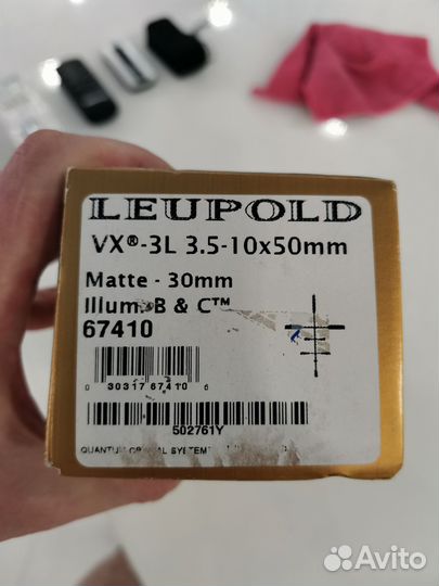 Оптический прицел Люпольд VX-3L 3.5-10x50