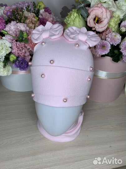 Шапка и хомут