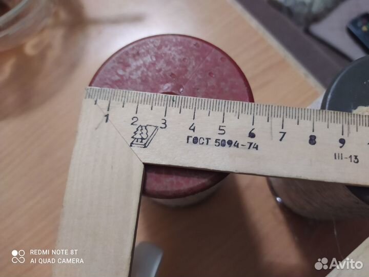 Нитки люрикс