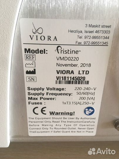 Аппарат Вакуумный Pristine Viora Косметологический