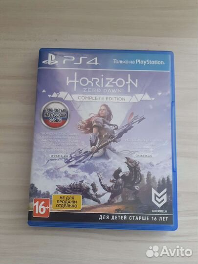 Игра Horizon Zero Dawn для ps 4