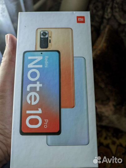 Xiaomi Redmi Note 10 Pro