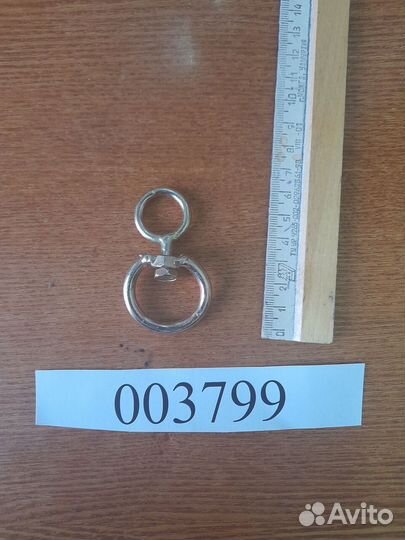 Вертлюг номер 6