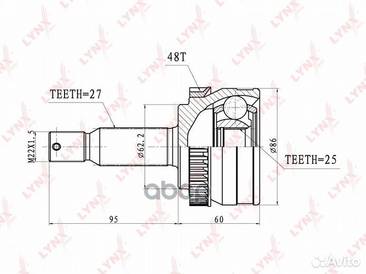 Шрус наружный CO-3626A lynxauto