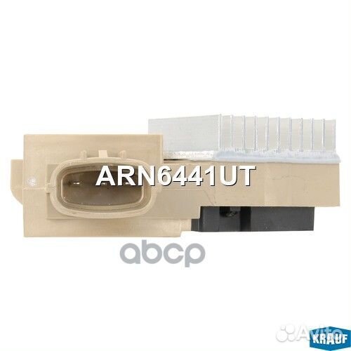 Регулятор генератора ARN6441UT ARN6441UT Krauf