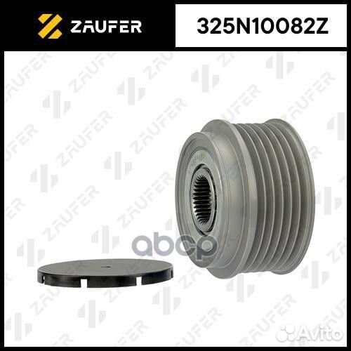 Шкив обгонный генератора 325N10082Z zaufer