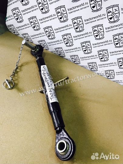 Тяга центральная навески А61.03.000 трактора мтз