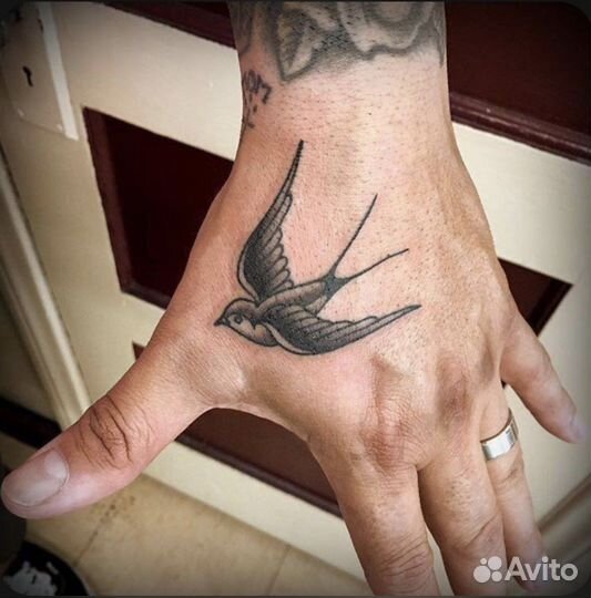 Тату за расходники