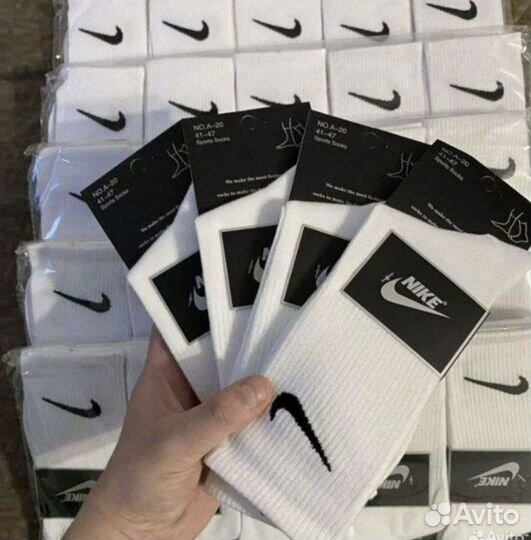 Носки nike 10 пар