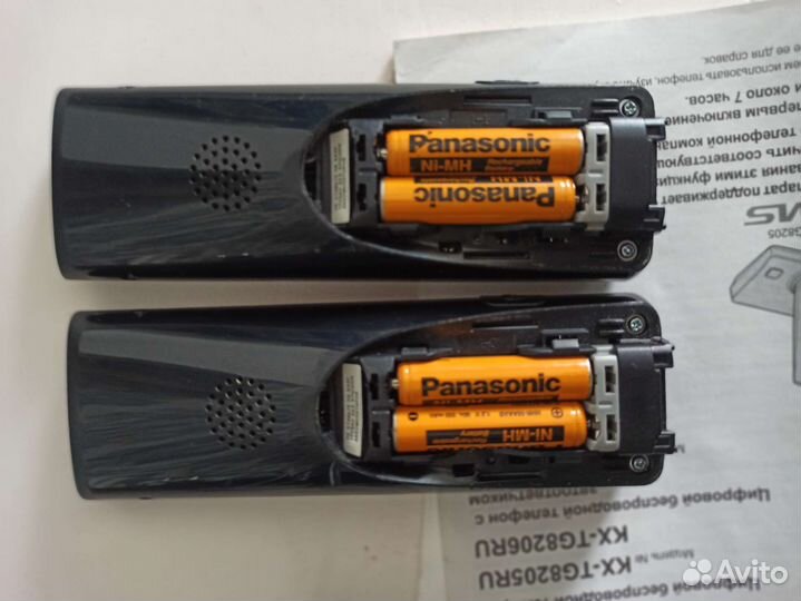 Телефон panasonic KX-tg8206ru